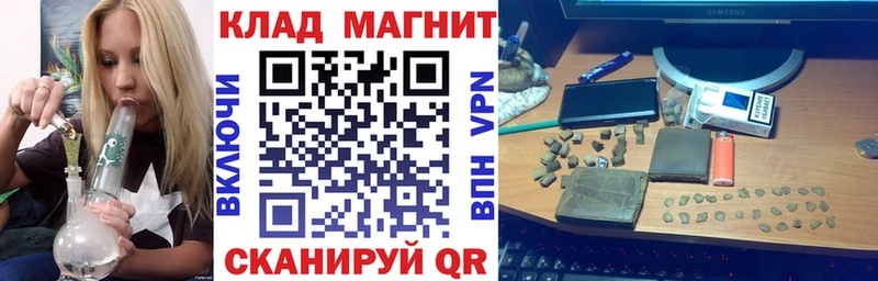 Марихуана Дудинка