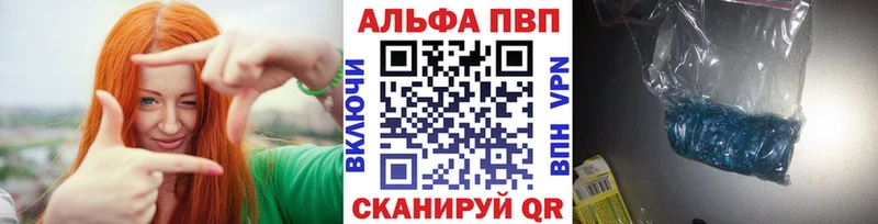 Купить закладку Героин  Кокаин  МЕФ  Каннабис  Дудинка