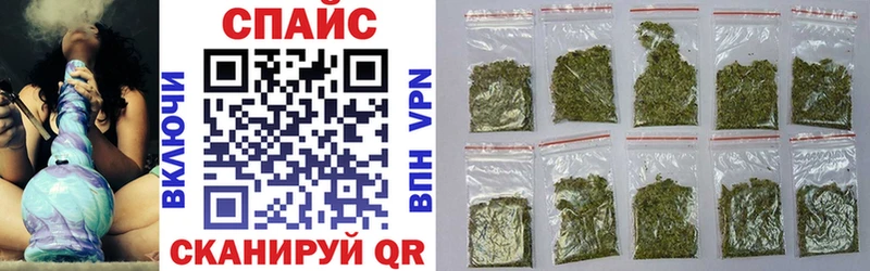 БУТИРАТ Butirat Дудинка