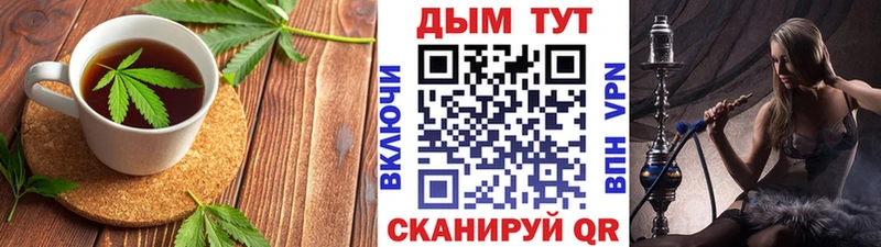 Cannafood марихуана  Купить где  Дудинка 