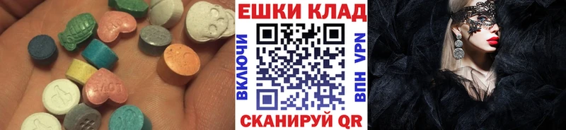Ecstasy MDMA  Купить где  Дудинка 