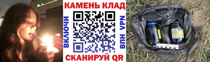 Купить закладки  Дудинка  ГАШ убойный 