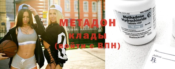 амфетамин Козельск