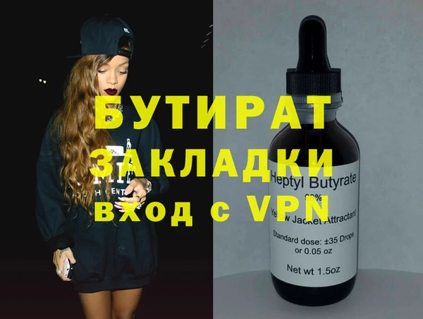 амфетамин Козельск