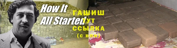 MDMA Premium VHQ Кодинск