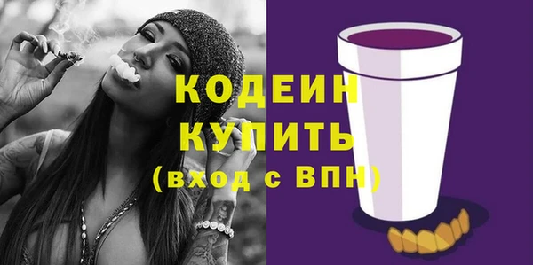 спайс Козловка