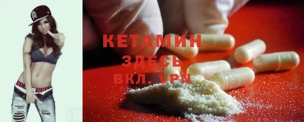 спайс Козловка
