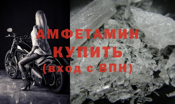MDMA Premium VHQ Кодинск