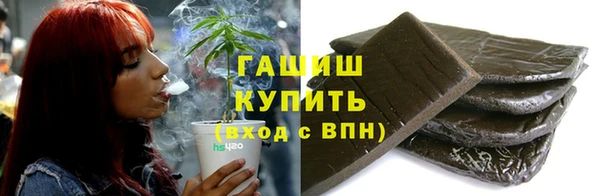 MDMA Premium VHQ Кодинск