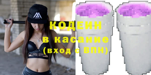 спайс Козловка