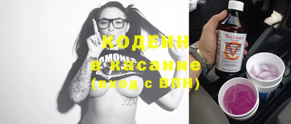 MDMA Premium VHQ Кодинск