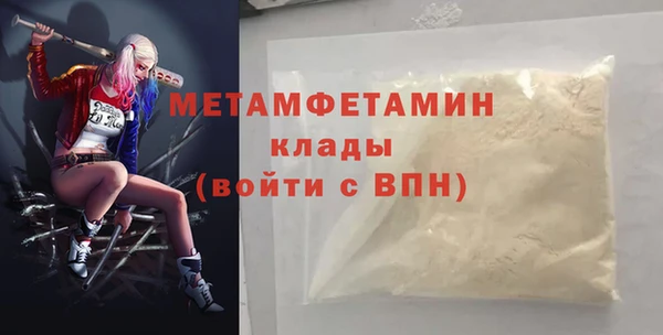 спайс Козловка