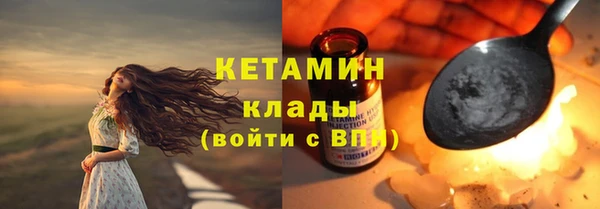 амфетамин Козельск