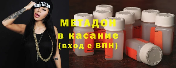 спайс Козловка