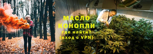 спайс Козловка