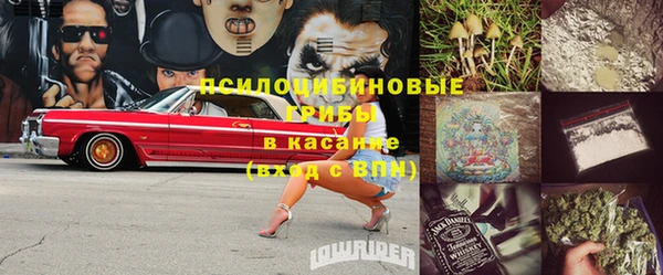 MDMA Premium VHQ Кодинск