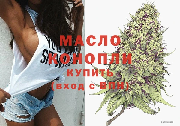 MDMA Premium VHQ Кодинск