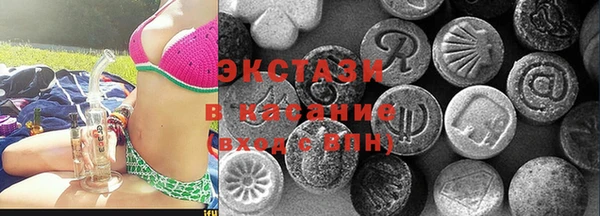 амфетамин Козельск