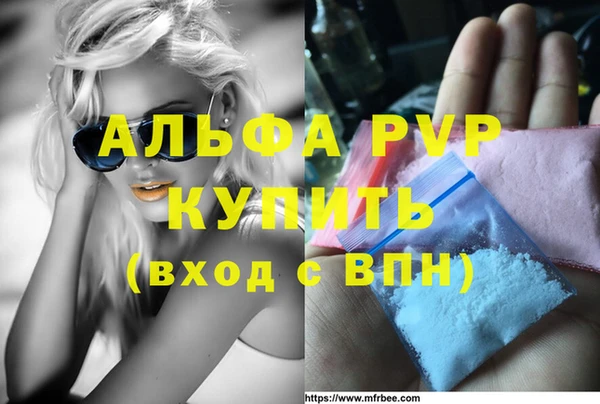 спайс Козловка