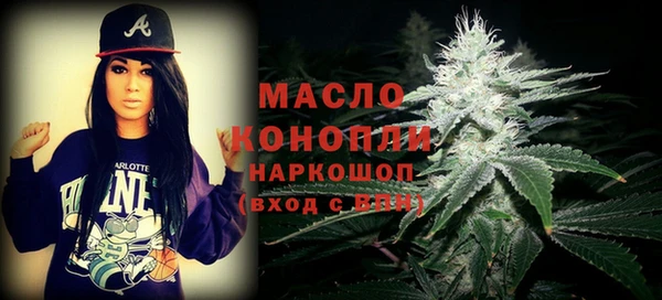 MDMA Premium VHQ Кодинск