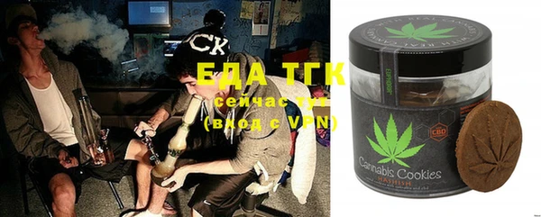MDMA Premium VHQ Кодинск