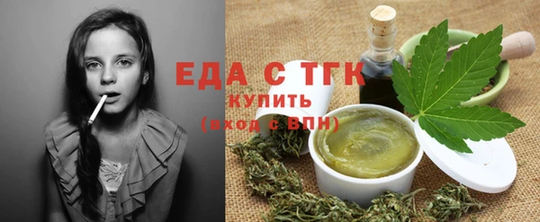 спайс Козловка