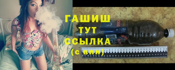 спайс Козловка