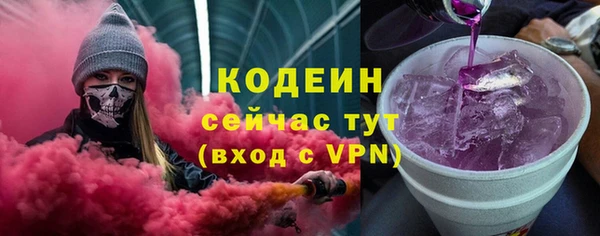 MDMA Premium VHQ Кодинск