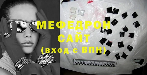 спайс Козловка