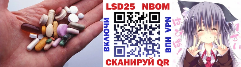 Купить  Дудинка  Лсд 25 экстази ecstasy 
