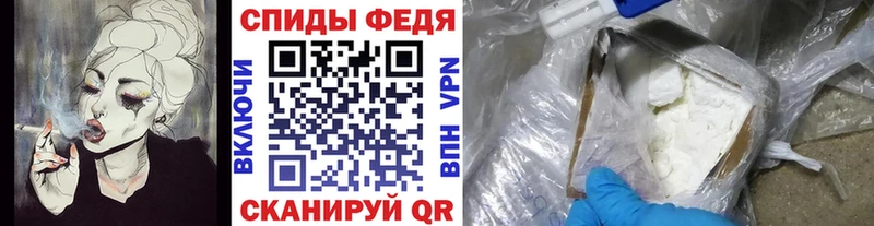 Купить  Дудинка  Метамфетамин Methamphetamine 