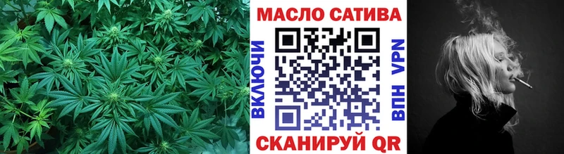 ТГК THC oil  Купить  Дудинка 